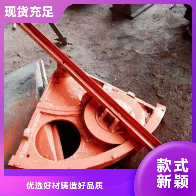 铸铁闸门暗杆式铸铁闸门好货直销