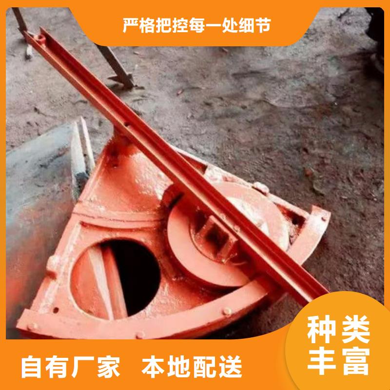 铸铁闸门水库铸铁闸门服务周到