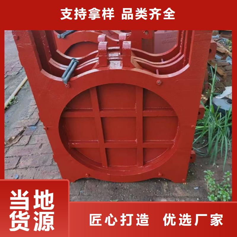 铸铁闸门暗杆式铸铁闸门好货直销