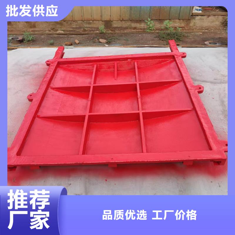 铸铁闸门水库铸铁闸门源头工厂量大优惠