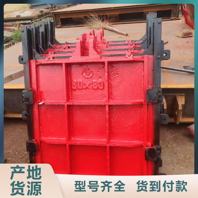 铸铁闸门法兰铸铁圆闸门优选厂家