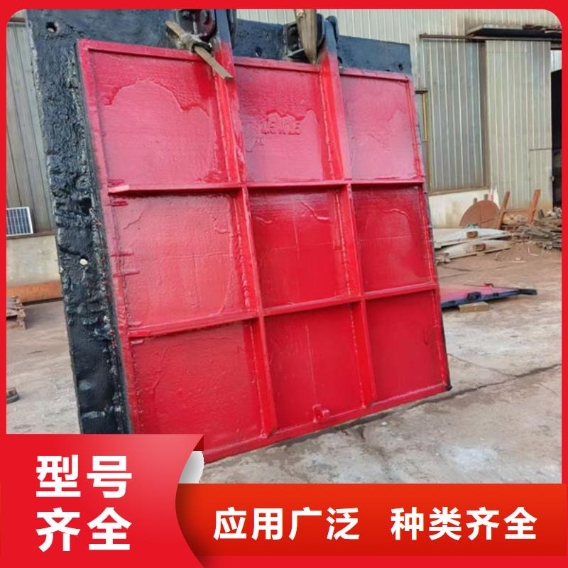 铸铁闸门插板铸铁闸门把实惠留给您