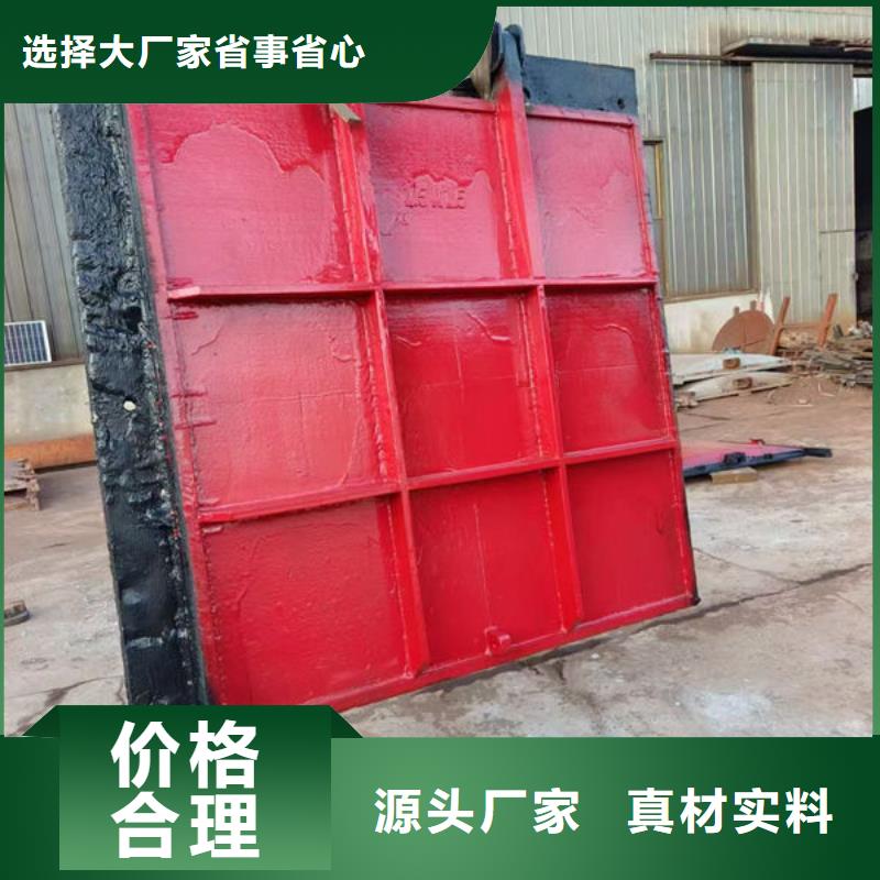 铸铁闸门-附壁式铸铁闸门厂家案例