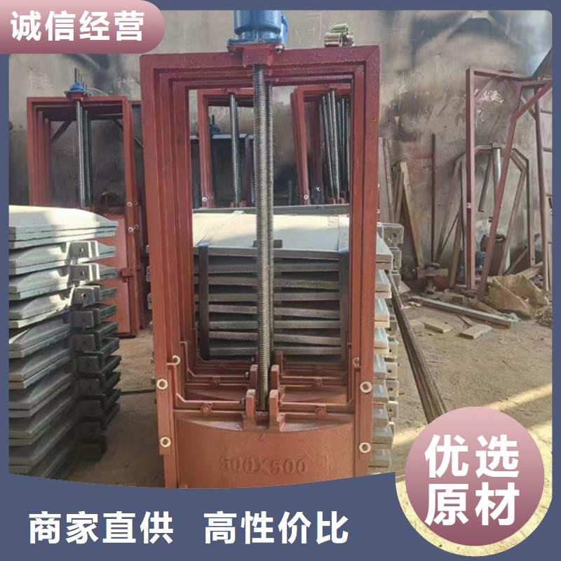 铸铁闸门机闸一体式铸铁闸门诚信经营