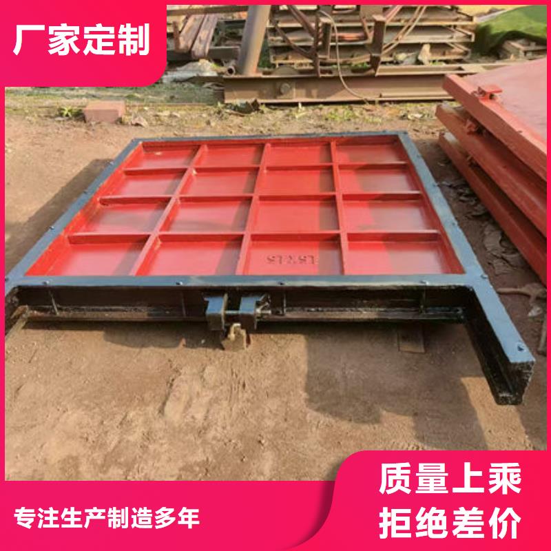 铸铁闸门一体式闸门供您所需