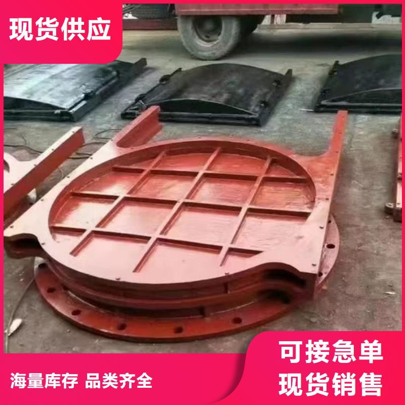 铸铁闸门铸铁拍门一件也发货