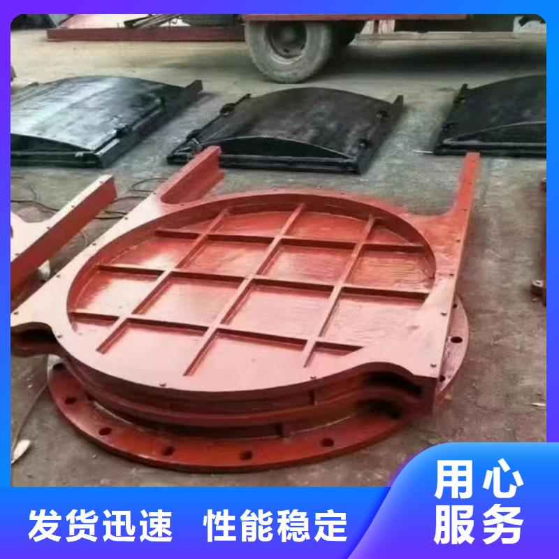 铸铁闸门河道铸铁闸门高性价比