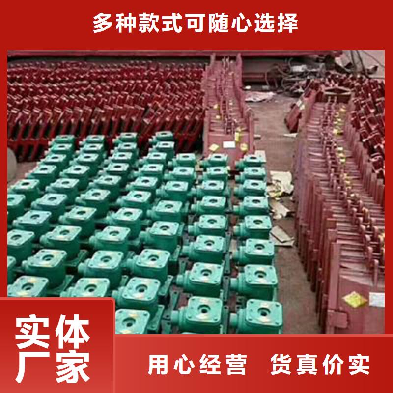 铸铁闸门插板铸铁闸门库存丰富