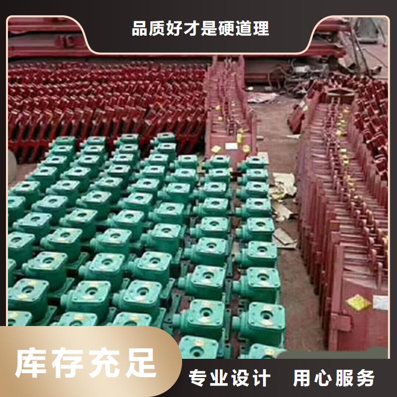 铸铁闸门扇形闸门现货快速采购