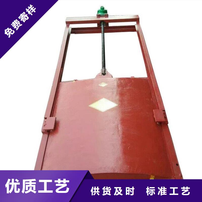 铸铁闸门插板铸铁闸门讲信誉保质量