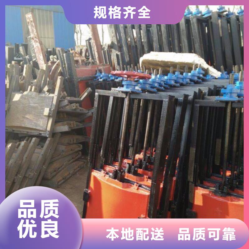 铸铁闸门,附壁式铸铁闸门厂家销售