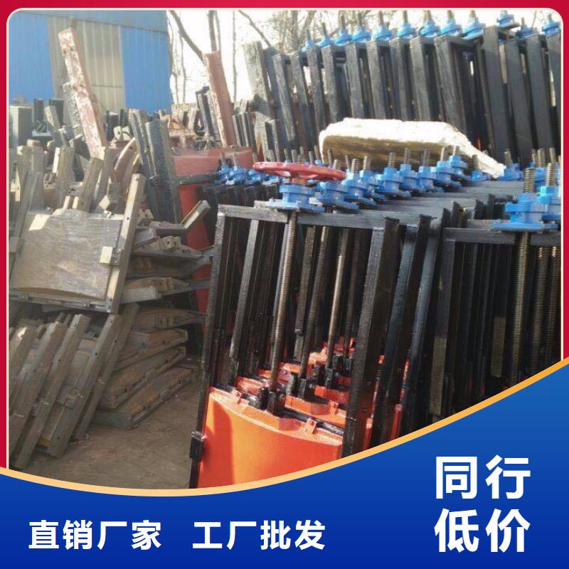 铸铁闸门附壁式铸铁闸门厂家自营