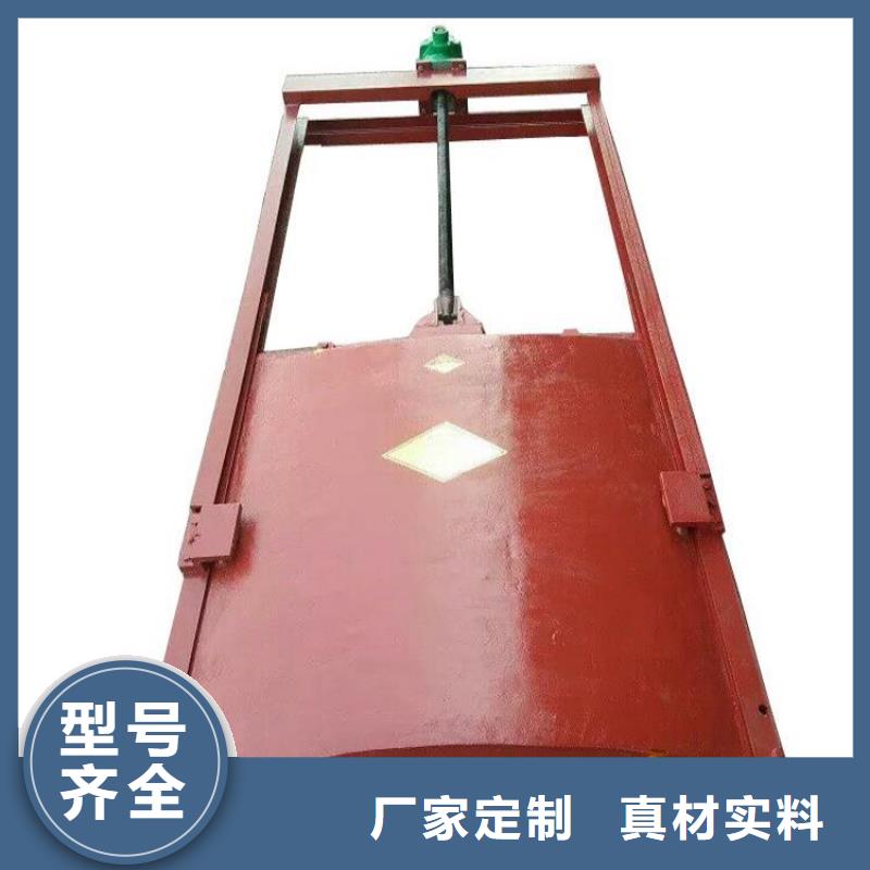 铸铁闸门,铸铁圆闸门不断创新