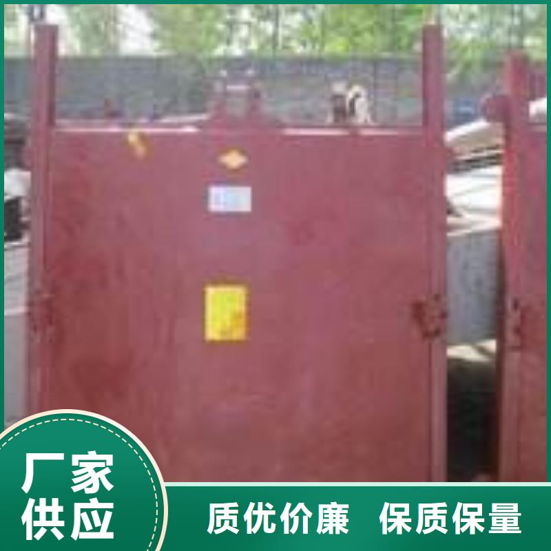 铸铁闸门河道铸铁闸门专业供货品质管控