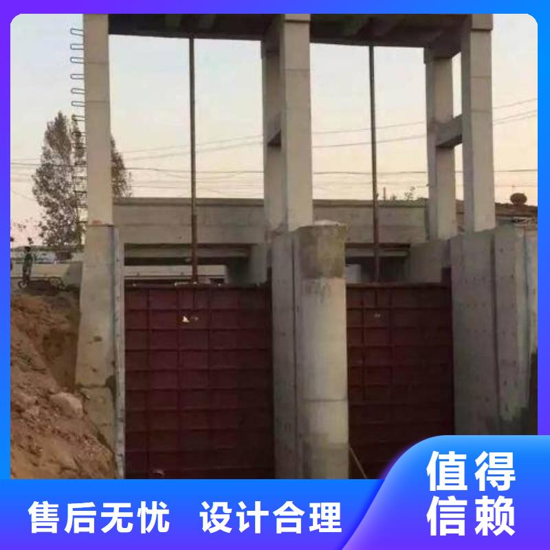 铸铁闸门扇形闸门我们更专业