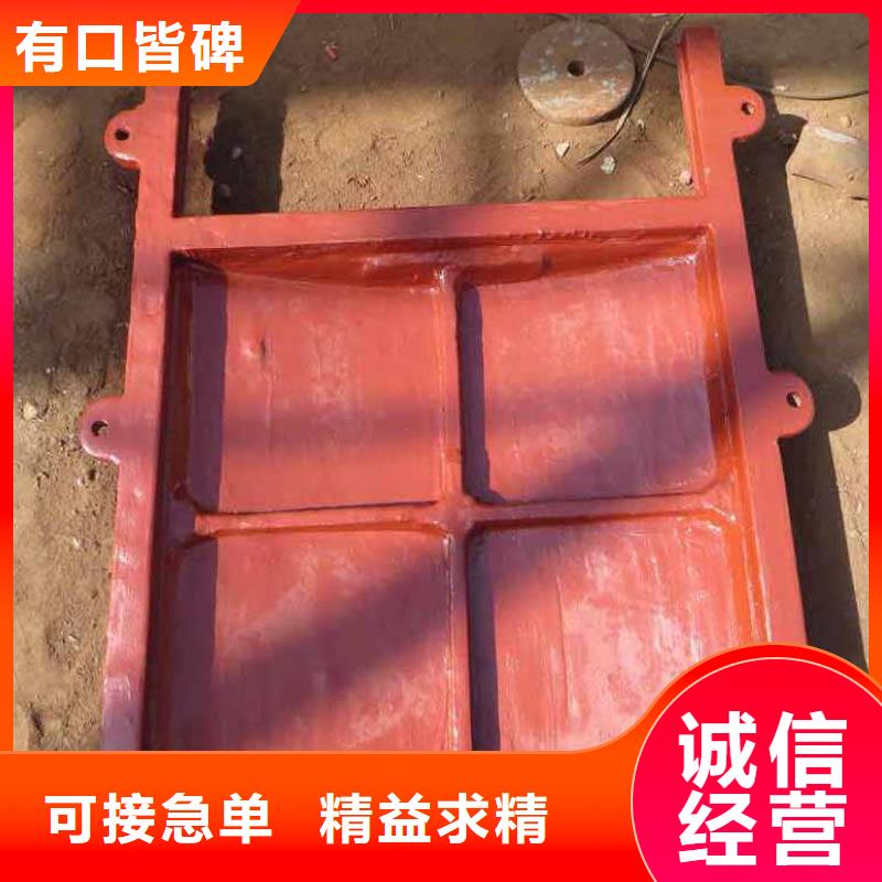 铸铁闸门复合闸门质量优价格低