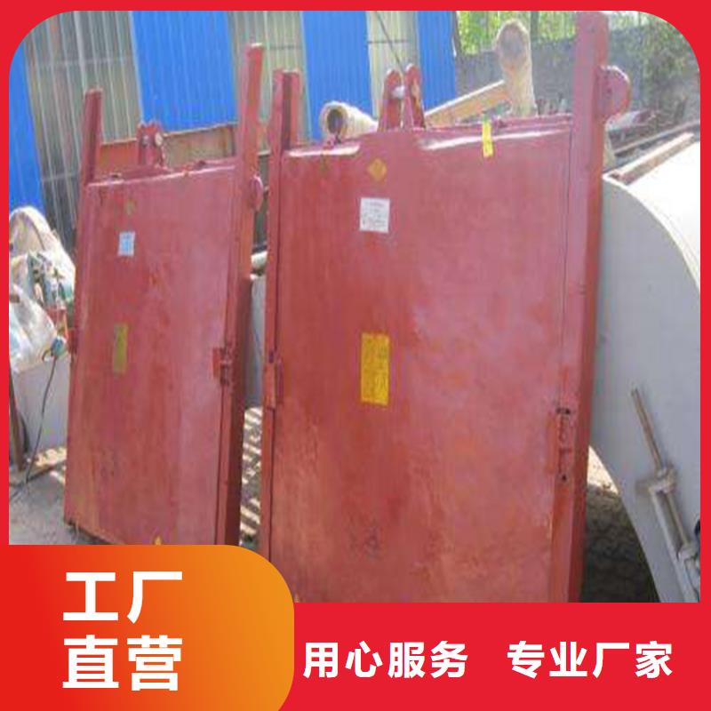 铸铁闸门一体式闸门厂家现货供应