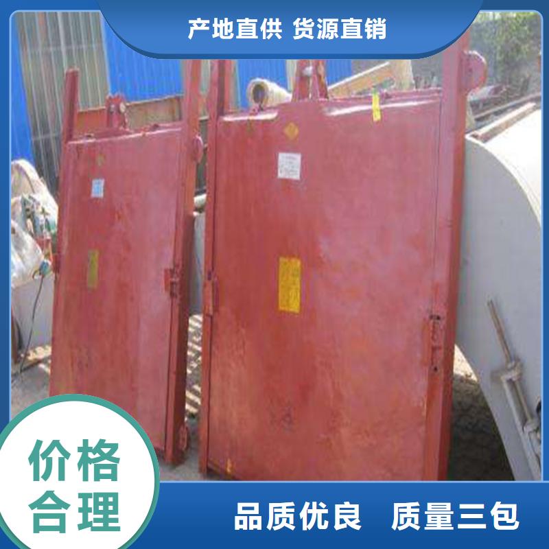 铸铁闸门水库铸铁闸门源头工厂量大优惠