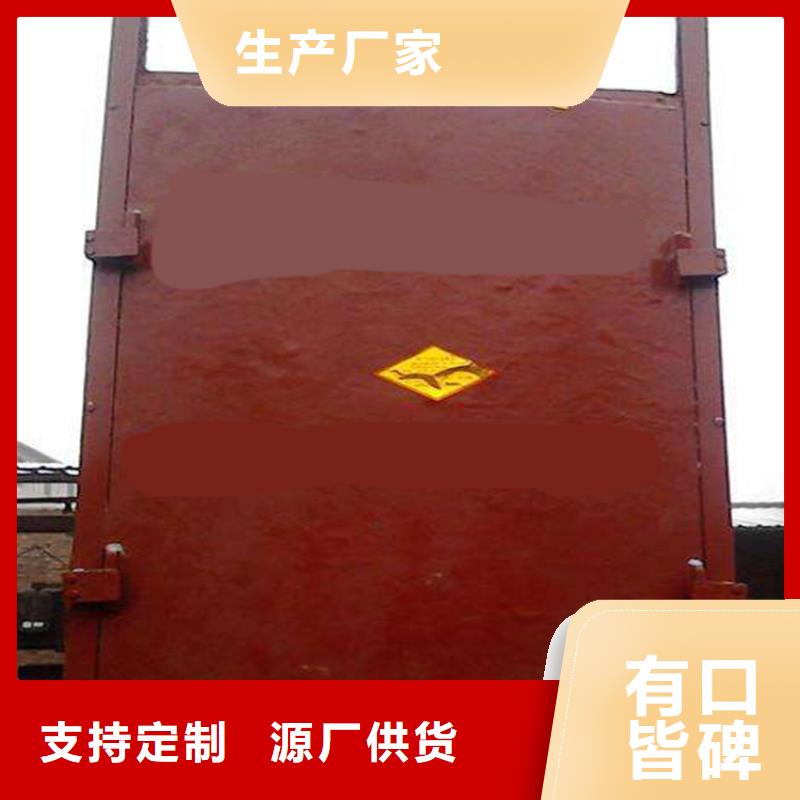 铸铁闸门,渠道闸门大品牌值得信赖