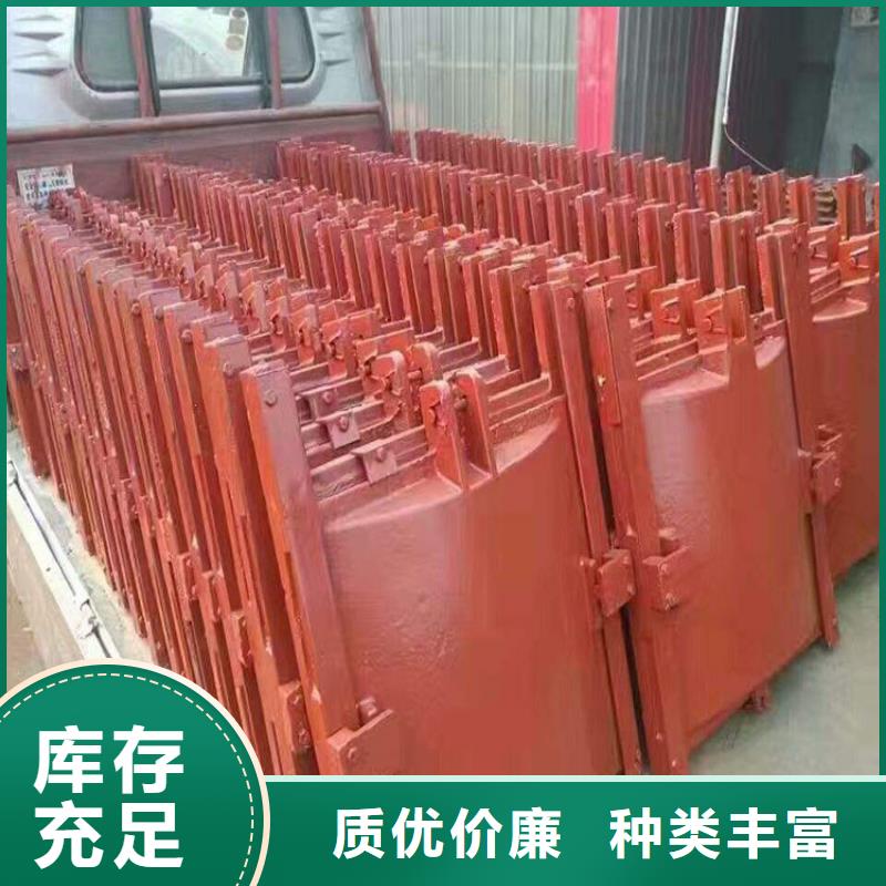 铸铁闸门_渠道闸门产地厂家直销