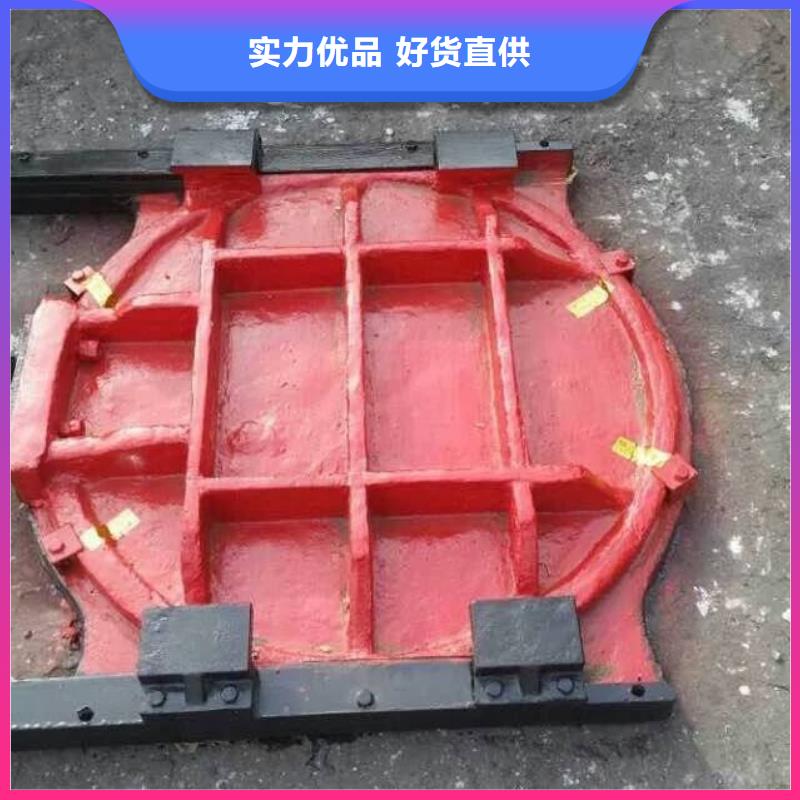 铸铁闸门扇形闸门欢迎新老客户垂询