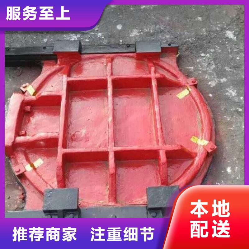 铸铁闸门复合闸门供货及时