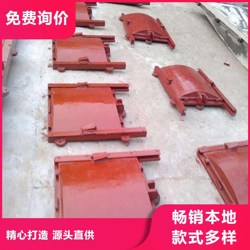 铸铁闸门镶铜铸铁闸门优良工艺