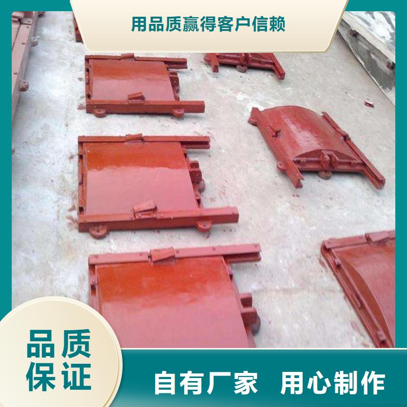 铸铁闸门,铸铁拍门现货直供