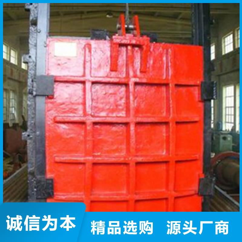 铸铁闸门插板铸铁闸门讲信誉保质量