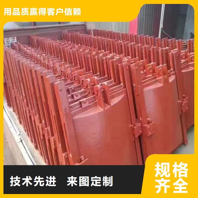 铸铁闸门机闸一体式铸铁闸门诚信经营