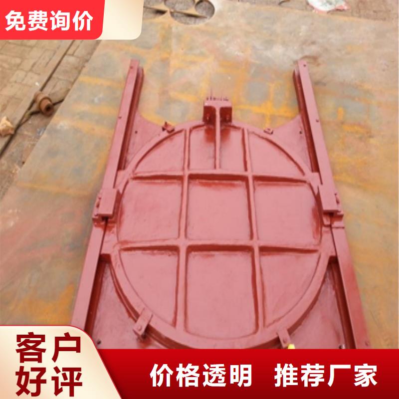 铸铁闸门机闸一体式铸铁闸门诚信经营
