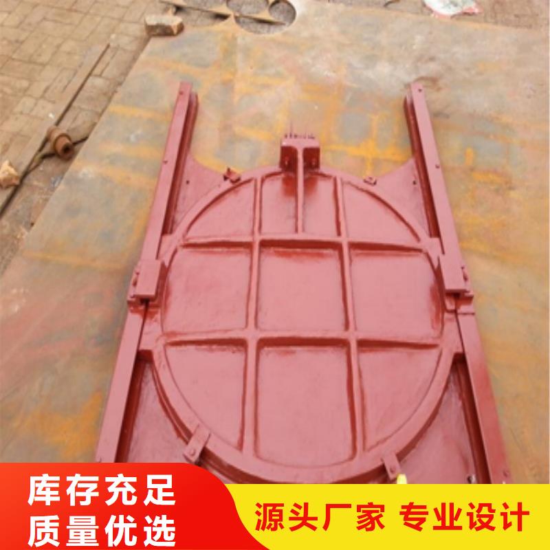 铸铁闸门镶铜铸铁闸门源头工厂