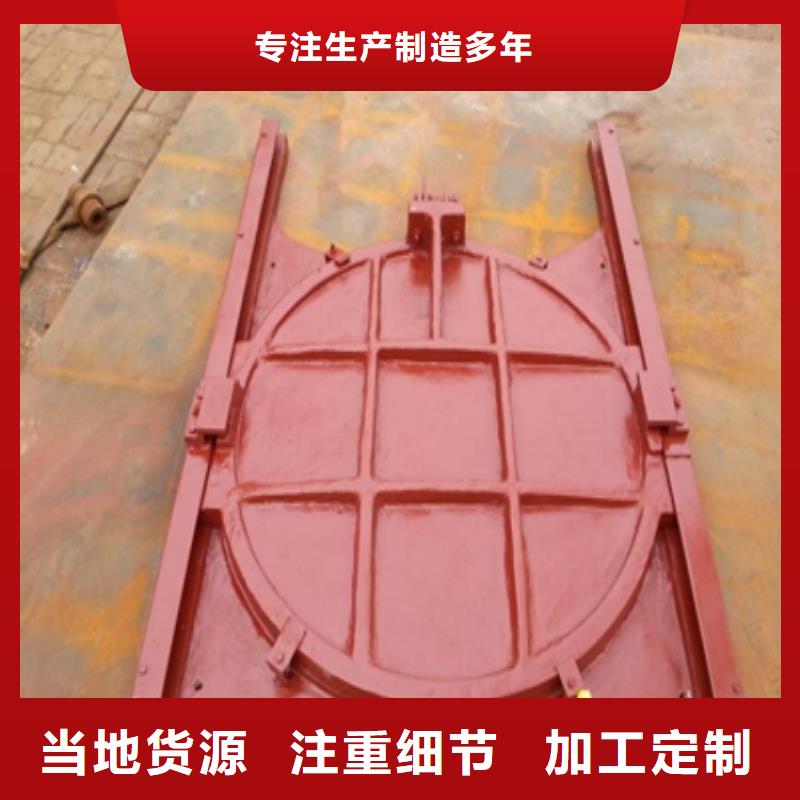 铸铁闸门,铸铁拍门现货直供