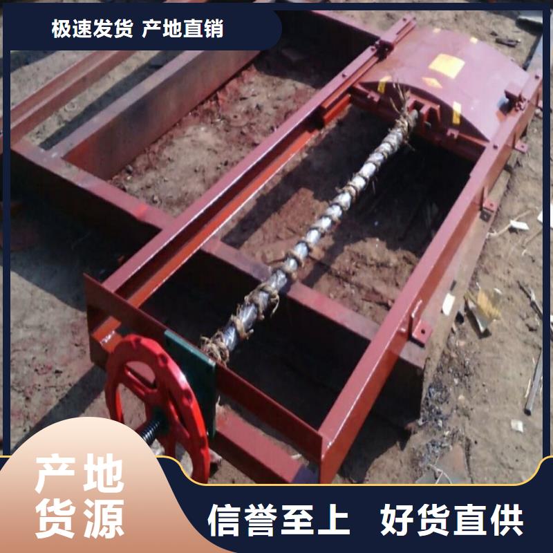 铸铁闸门机闸一体式铸铁闸门诚信经营