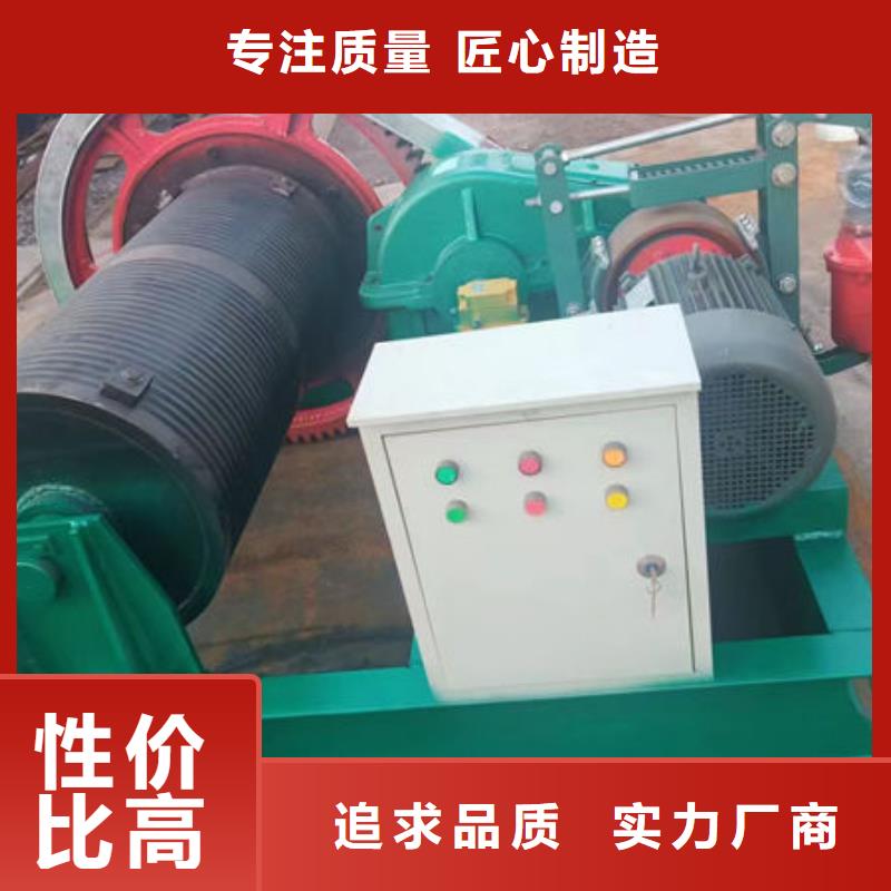 卷扬式启闭机-液压启闭机质量上乘