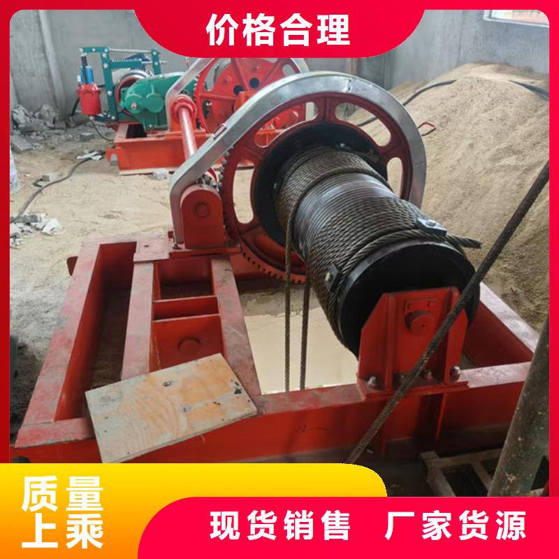 卷扬式启闭机高扬程卷扬启闭机质量优价格低