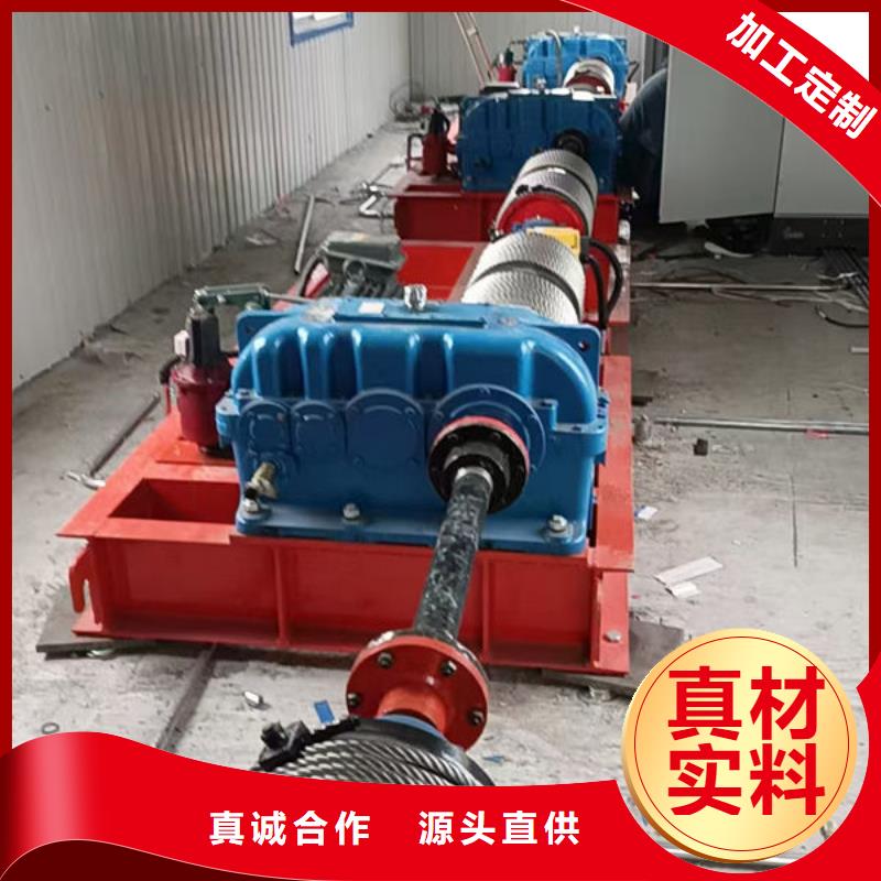 卷扬式启闭机-双吊点卷扬启闭机匠心打造