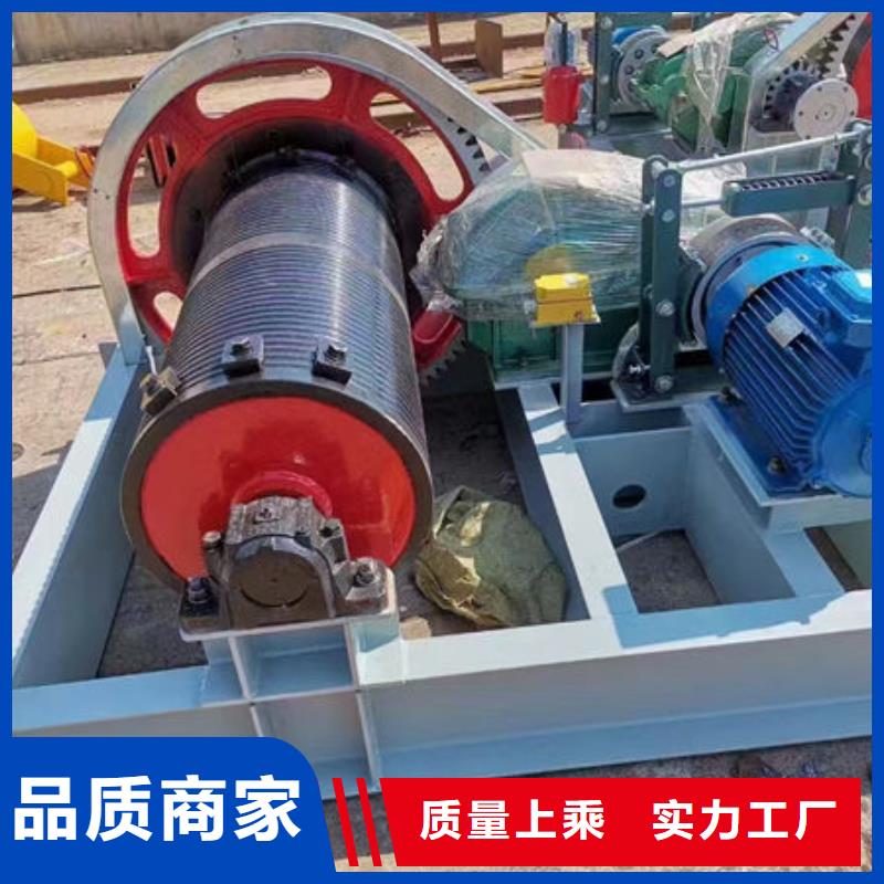 卷扬式启闭机QPG卷扬启闭机源头厂源头货
