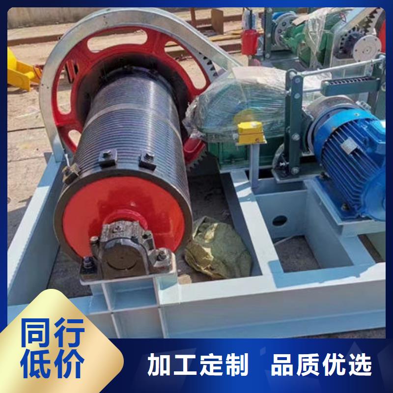 卷扬式启闭机固定卷扬启闭机本地厂家值得信赖