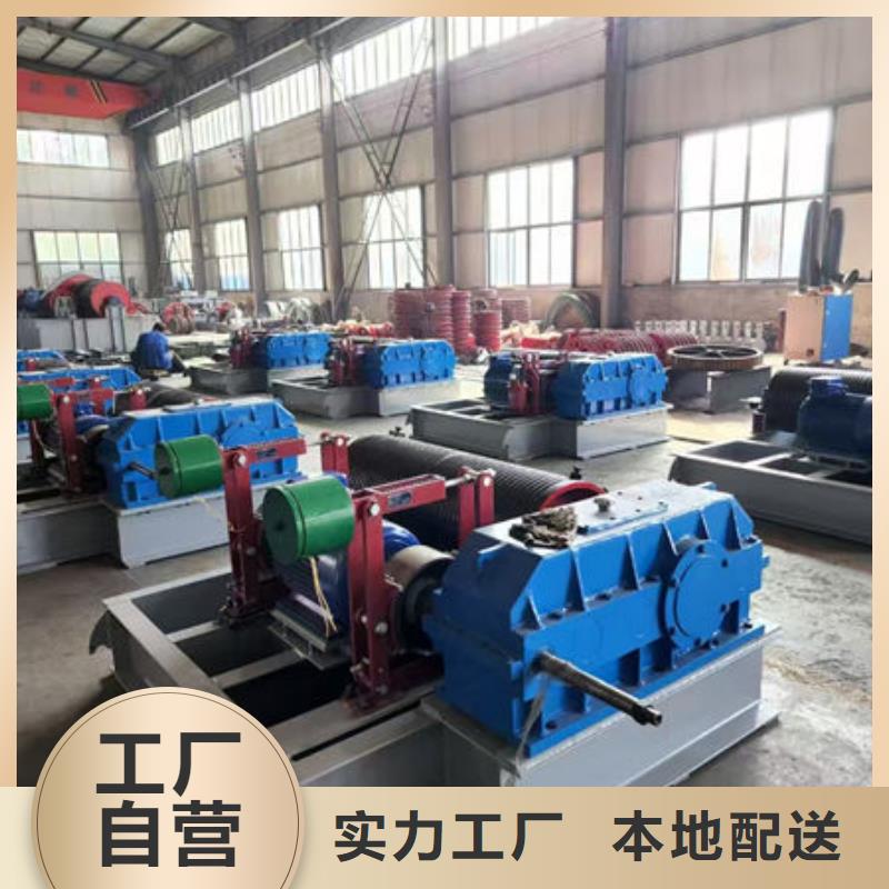卷扬式启闭机QPG卷扬启闭机源头厂源头货