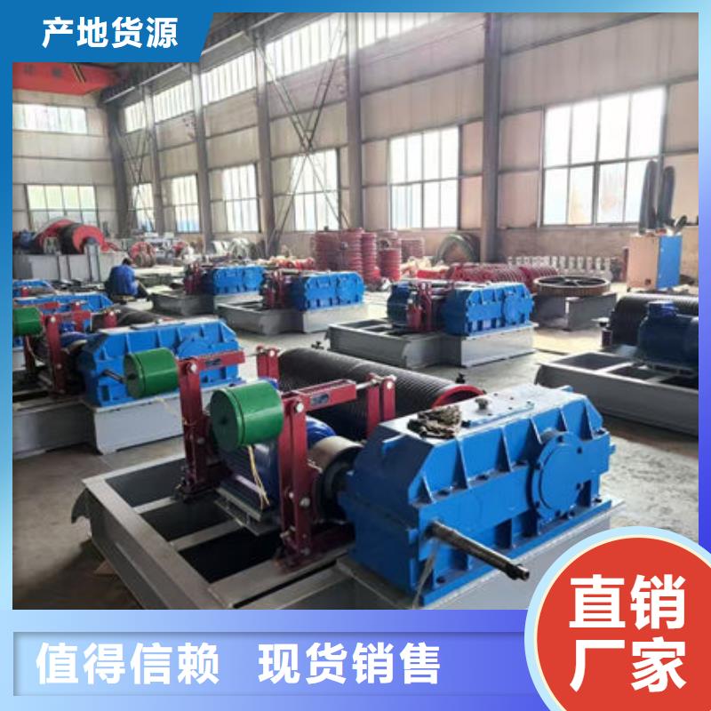 卷扬式启闭机QHQ卷扬启闭机厂家自营