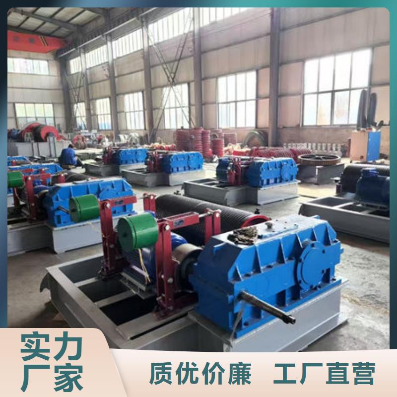 QHQ卷扬启闭机直销价格