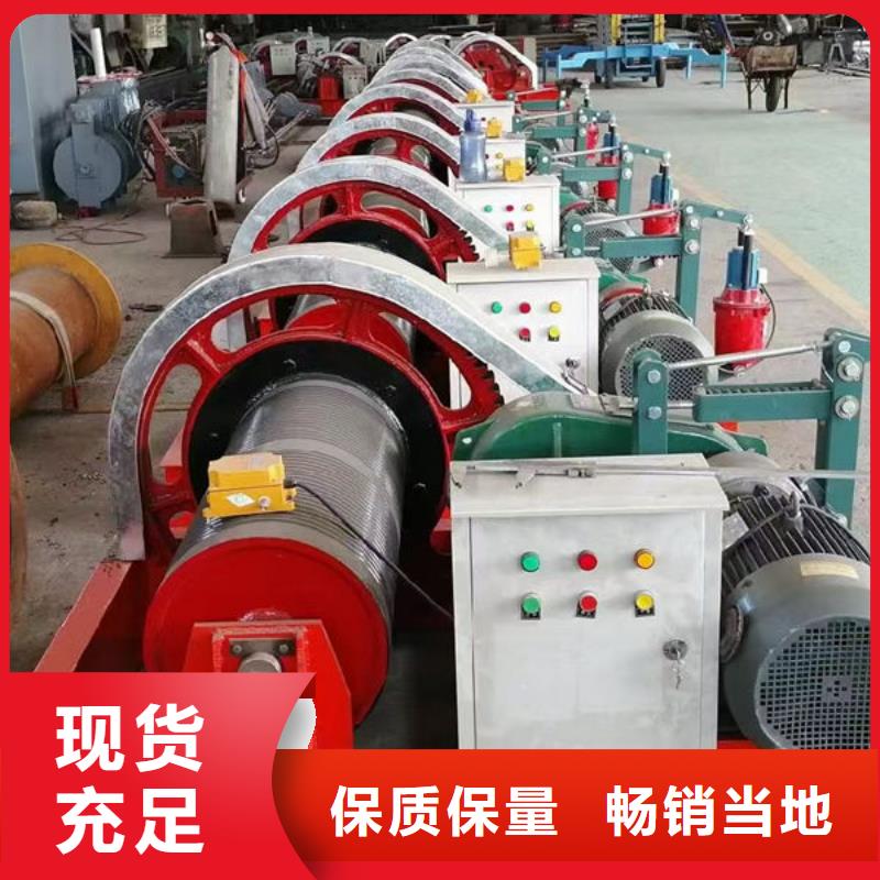 卷扬式启闭机双吊点卷扬启闭机源头厂家经验丰富