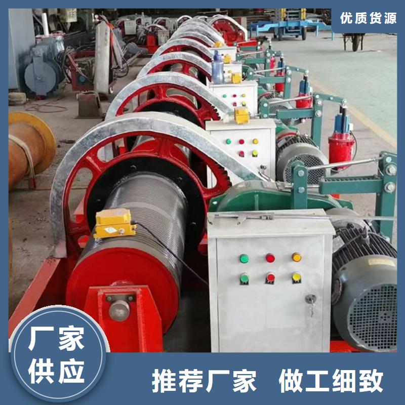 卷扬式启闭机-双吊点卷扬启闭机专业品质