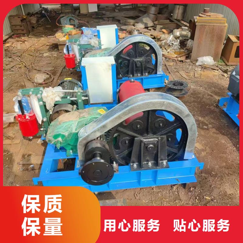 卷扬式启闭机固定卷扬启闭机批发货源