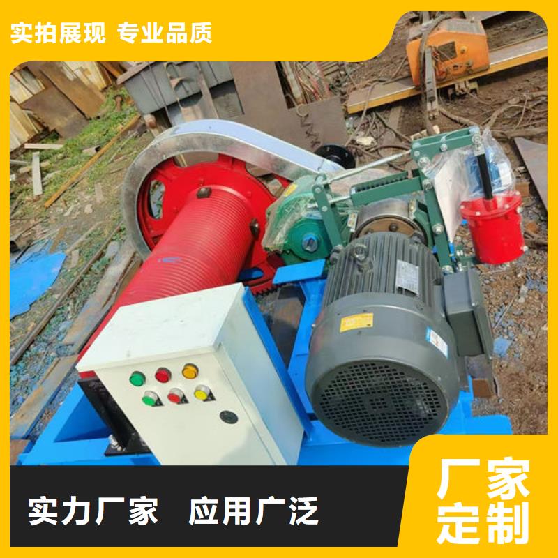卷扬式启闭机高扬程卷扬启闭机应用广泛