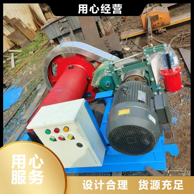 卷扬式启闭机_QPT卷扬启闭机欢迎新老客户垂询