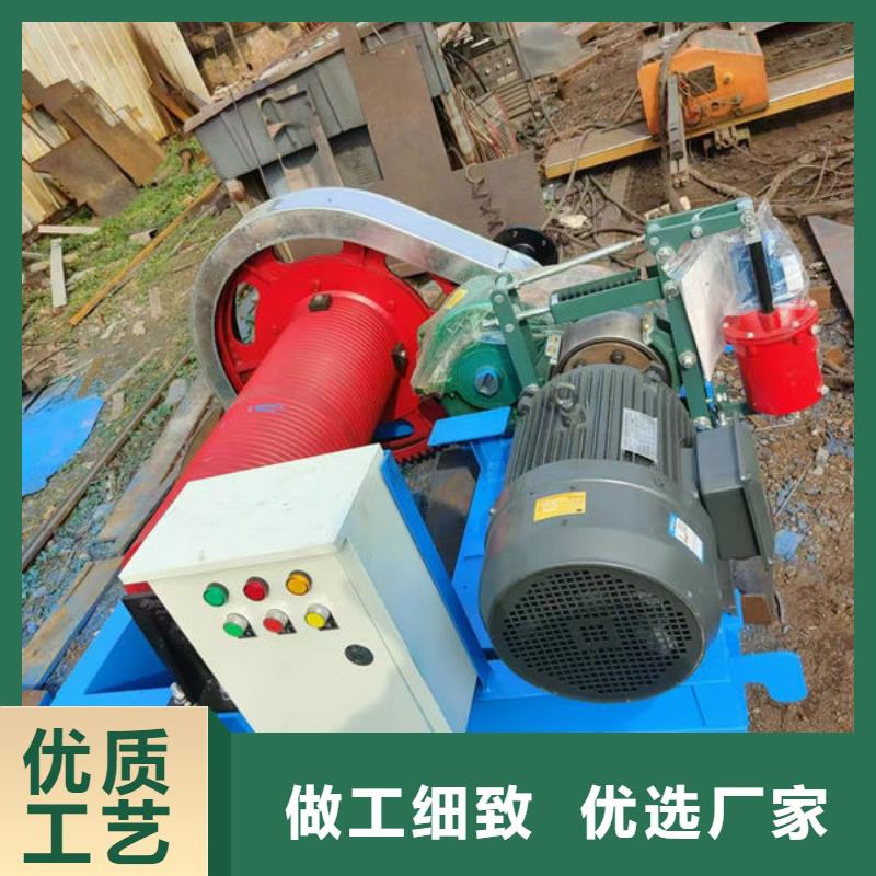 卷扬式启闭机_高扬程卷扬启闭机专业的生产厂家