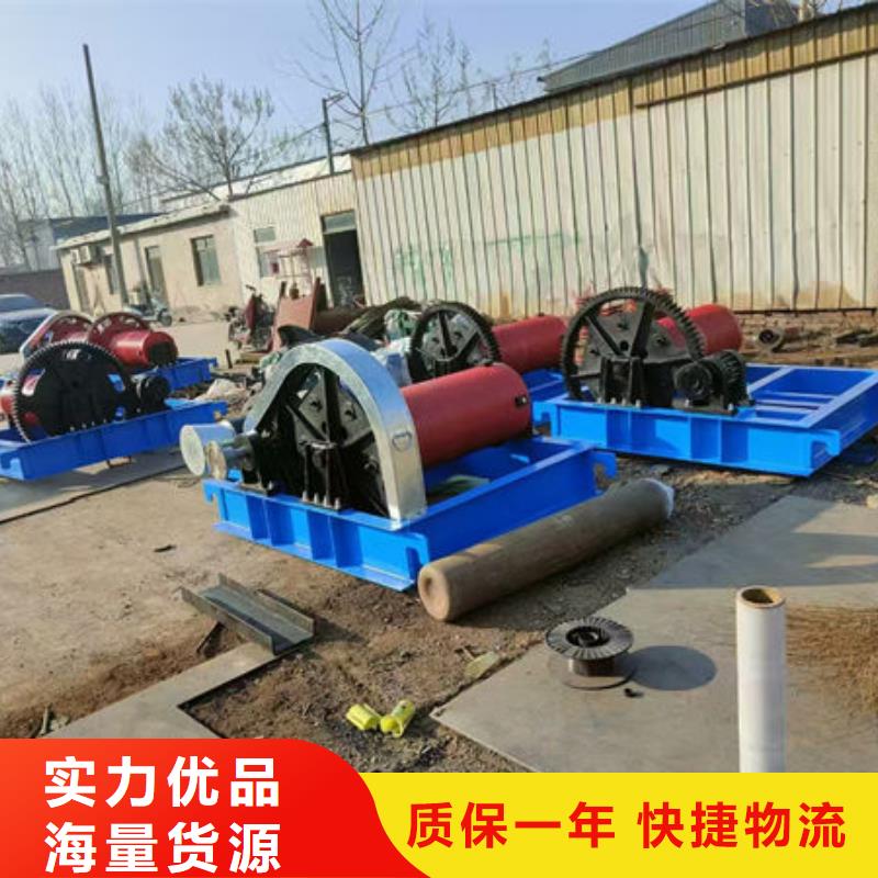 卷扬式启闭机固定卷扬启闭机本地厂家值得信赖