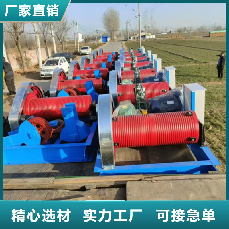 卷扬式启闭机,QPT卷扬启闭机优质材料厂家直销